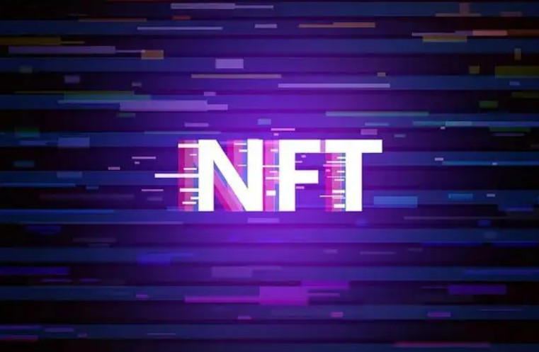 NFT仍存在缺陷！NFT潜在价值更重要？需理性看待市场炒作！